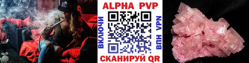 хочу Олонец А ПВП СК КРИС