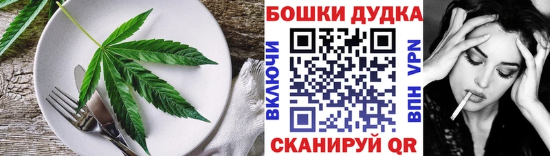 сайты даркнета состав  купить наркоту  Олонец  Еда ТГК конопля 
