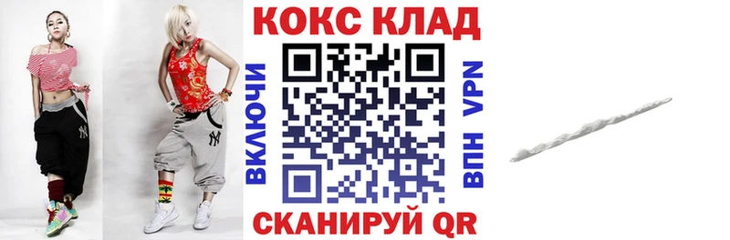 Кокаин Боливия  Олонец 