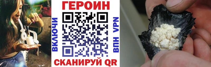 Героин гречка  ОМГ ОМГ как войти  Олонец 