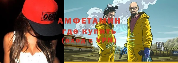 ECSTASY Алексеевка