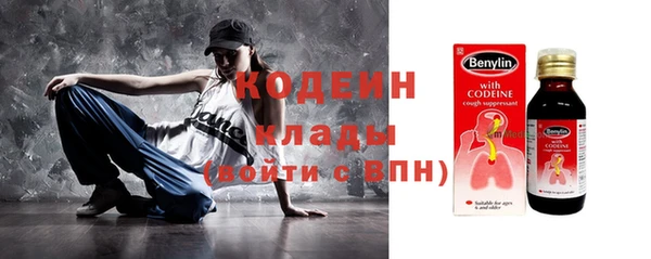кокаин колумбия Нея
