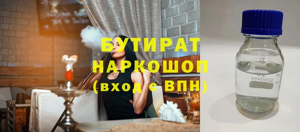 гашиш Аркадак