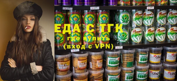 ECSTASY Алексеевка