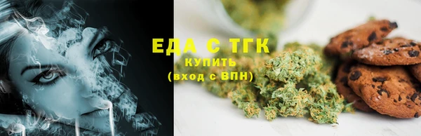ECSTASY Алексеевка