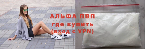 гашиш Аркадак