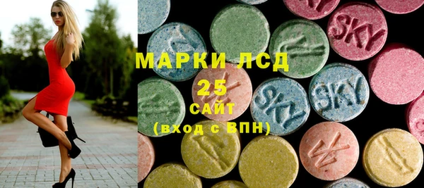не бодяженный Алексин