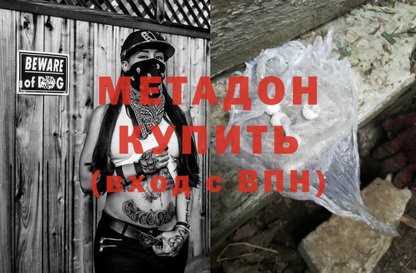 ECSTASY Алексеевка