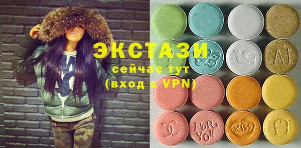 не бодяженный Алексин