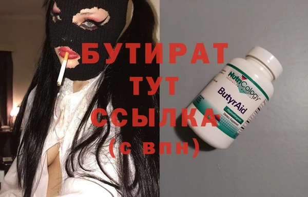 не бодяженный Алексин