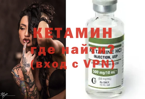 не бодяженный Алексин