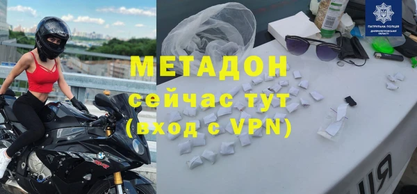 не бодяженный Алексин