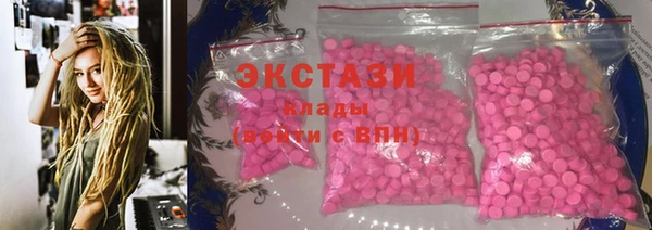 кокаин колумбия Нея