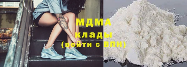 ECSTASY Алексеевка