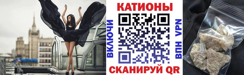 МЯУ-МЯУ 4 MMC  где купить   Олонец 